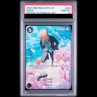 【PSA10】サンジ(パラレル) SP ST14-003 1枚