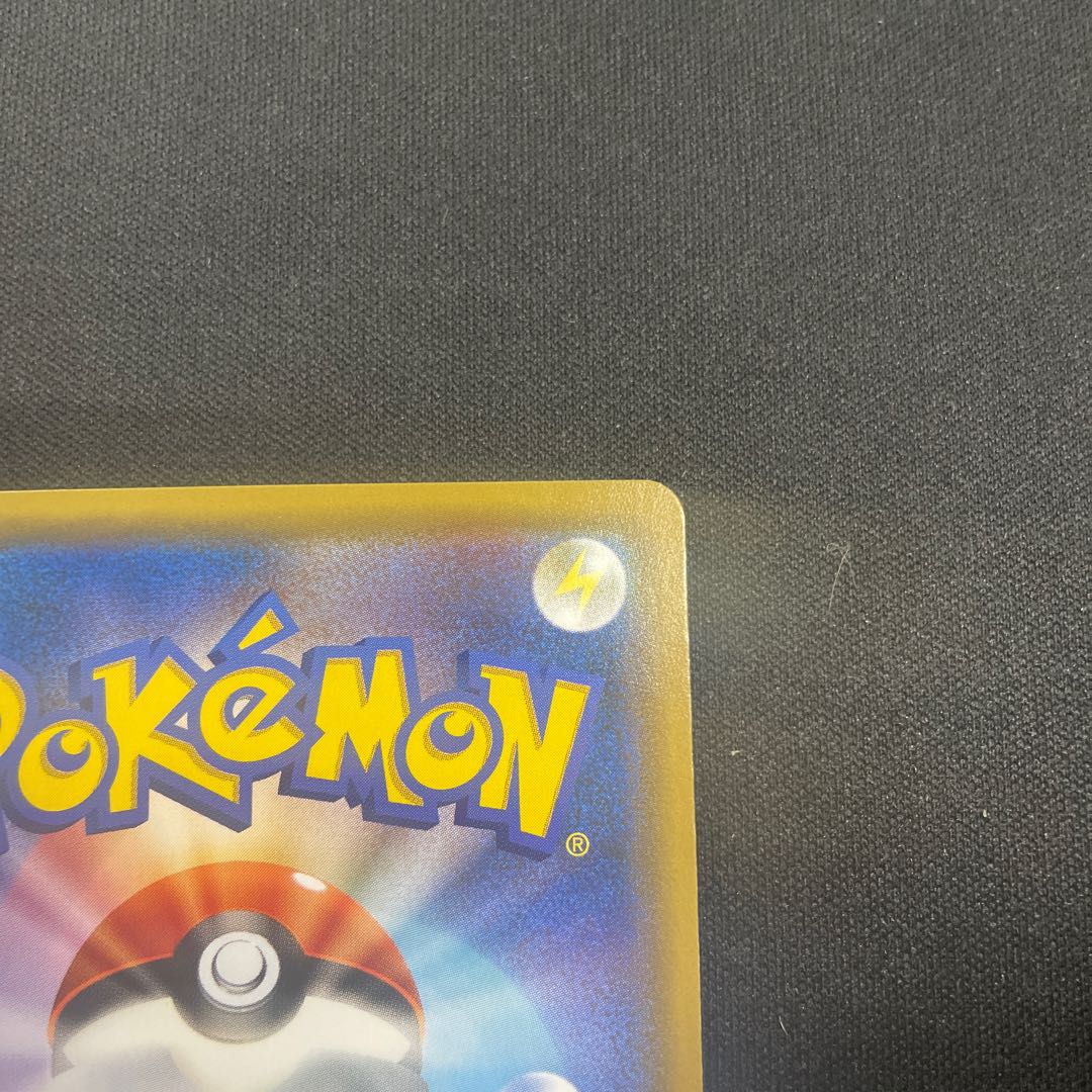 ブラッキー&ダークライGX S-TD 010/031 1枚