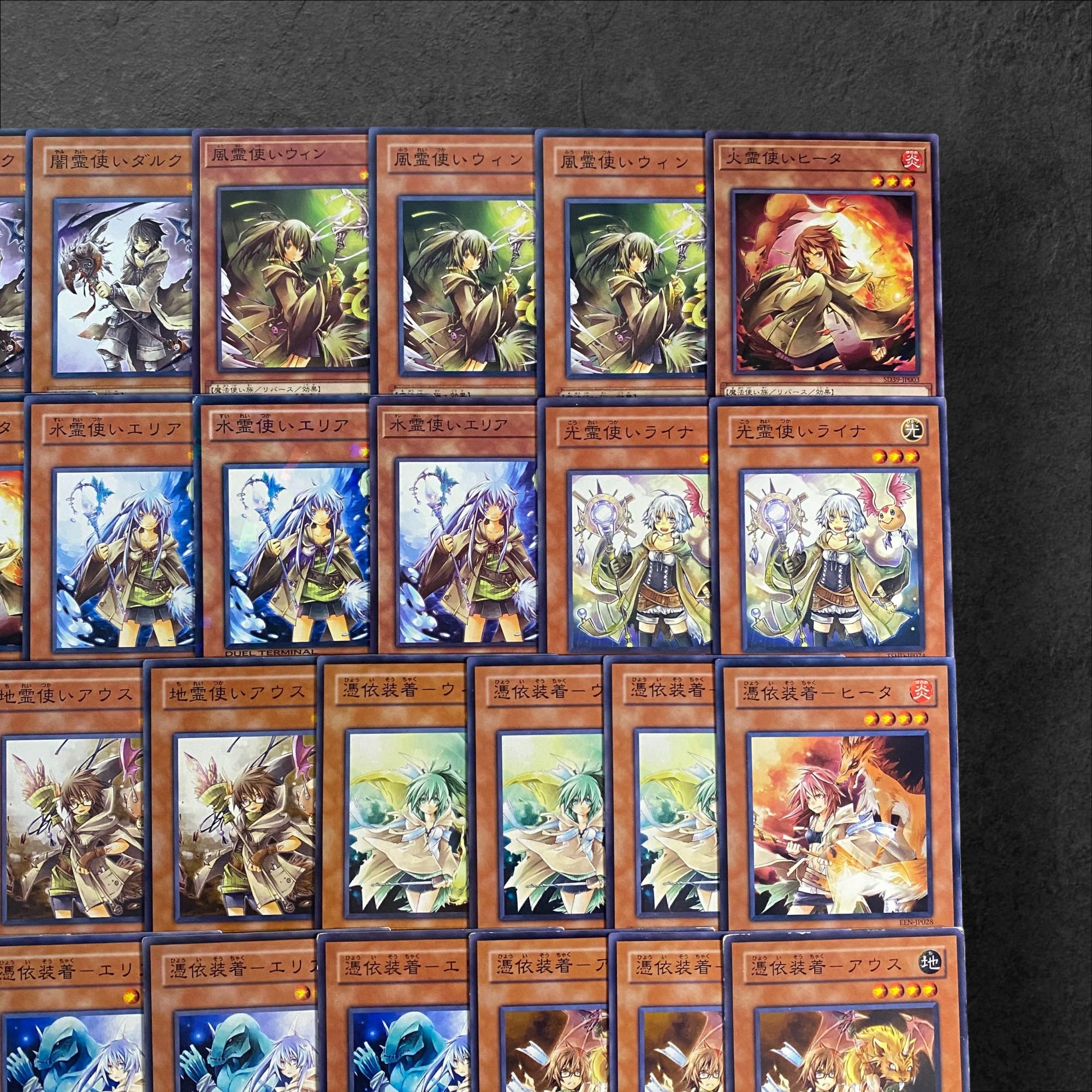 8213 [King of Games] Spirit User [Deck Parts] 52-card set