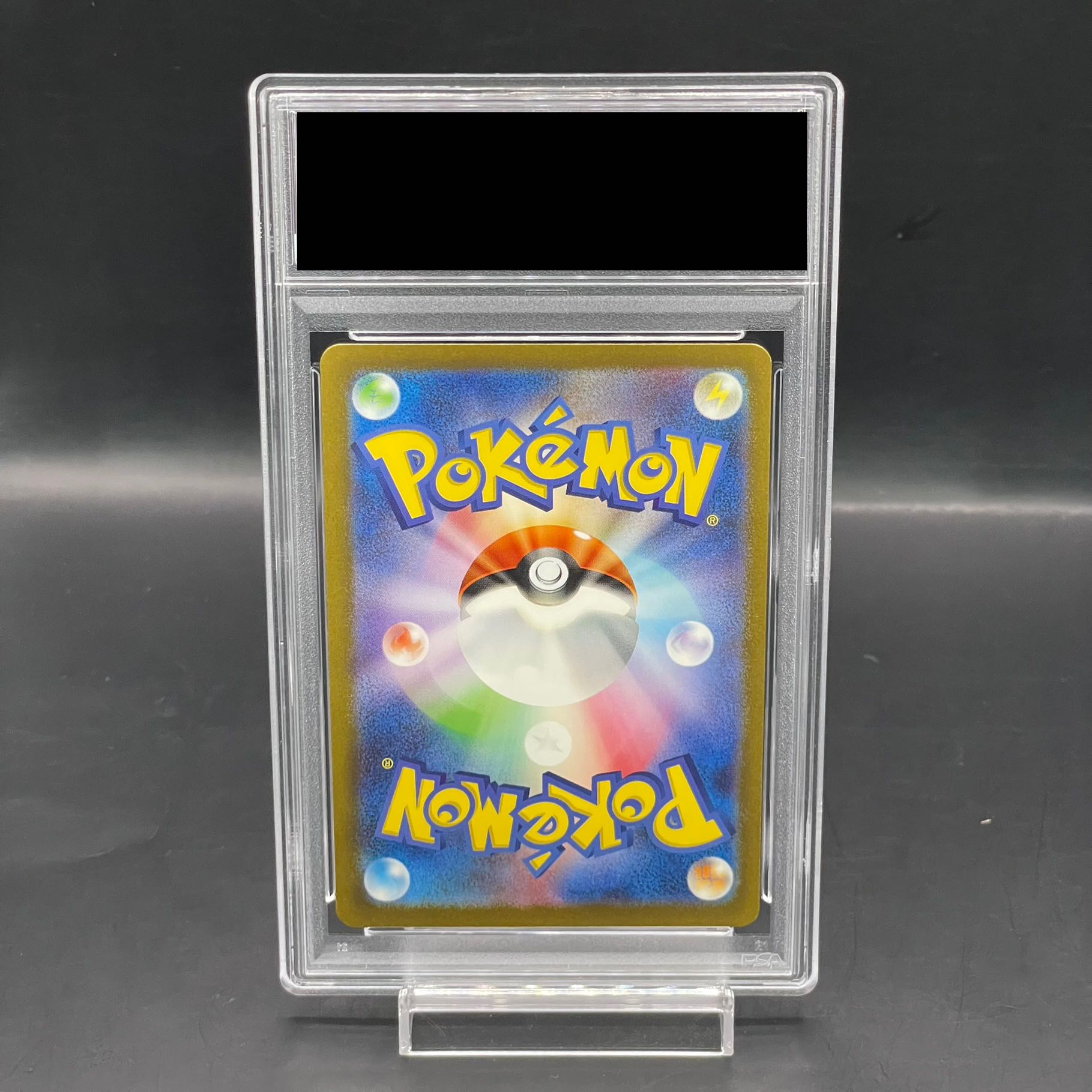 PSA10】リザードンex SAR 134/108の通販 土日祝休@magi公式 PSA10】リザードンex SAR 134/108の通販 土日祝休@magi公式