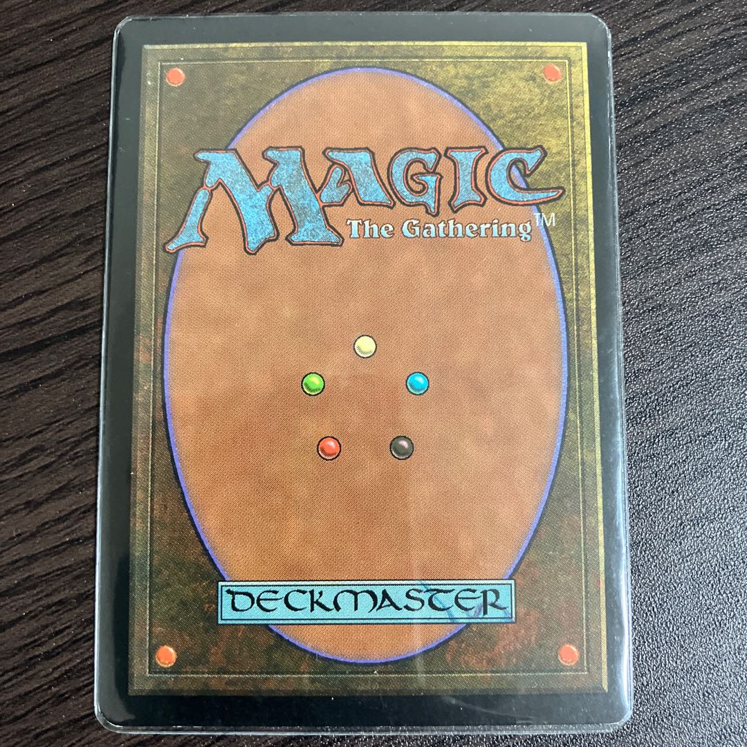 POR English Armageddon/Armageddon 1枚