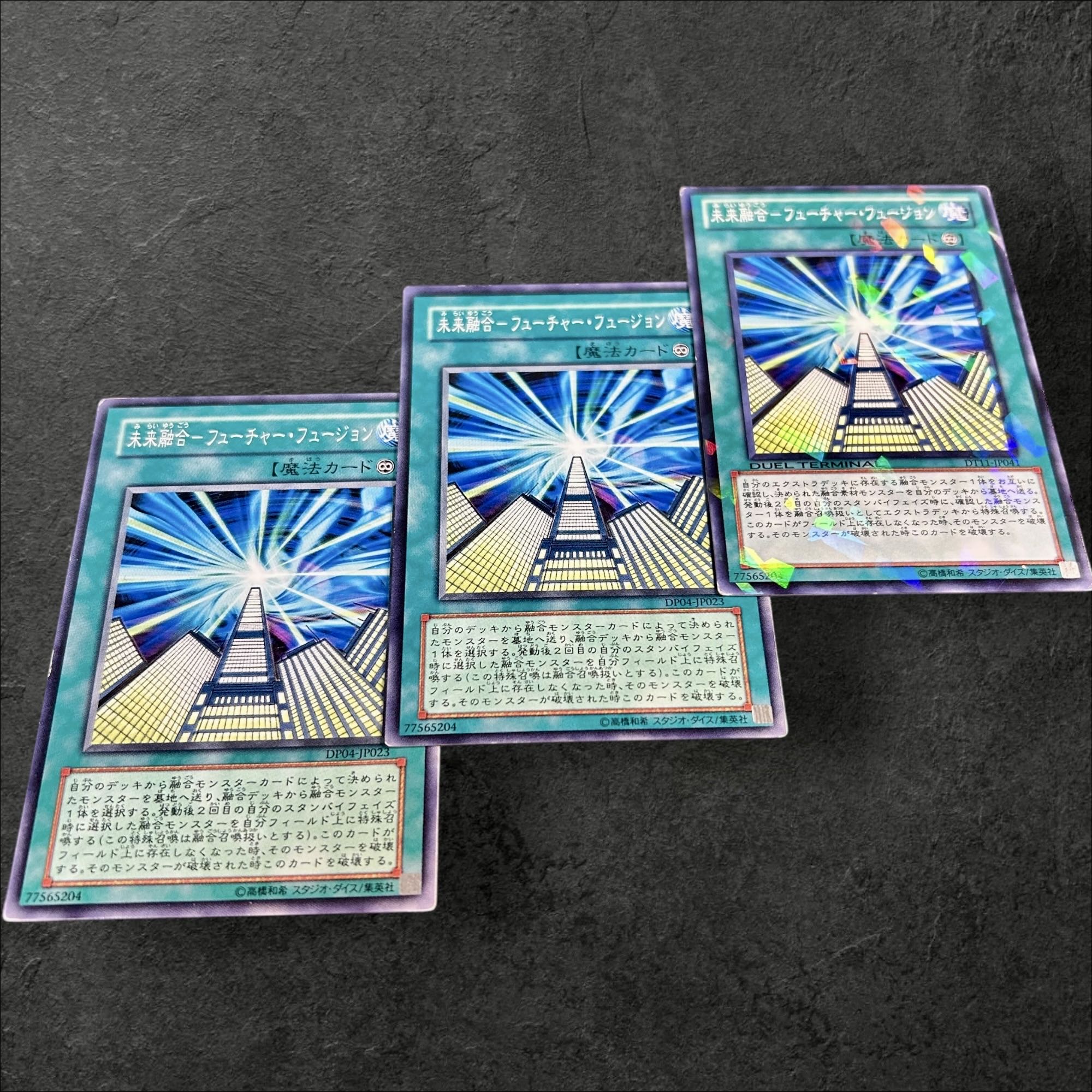 A747 [King of Games] Future Polymerization - Future Fusion, set of 3