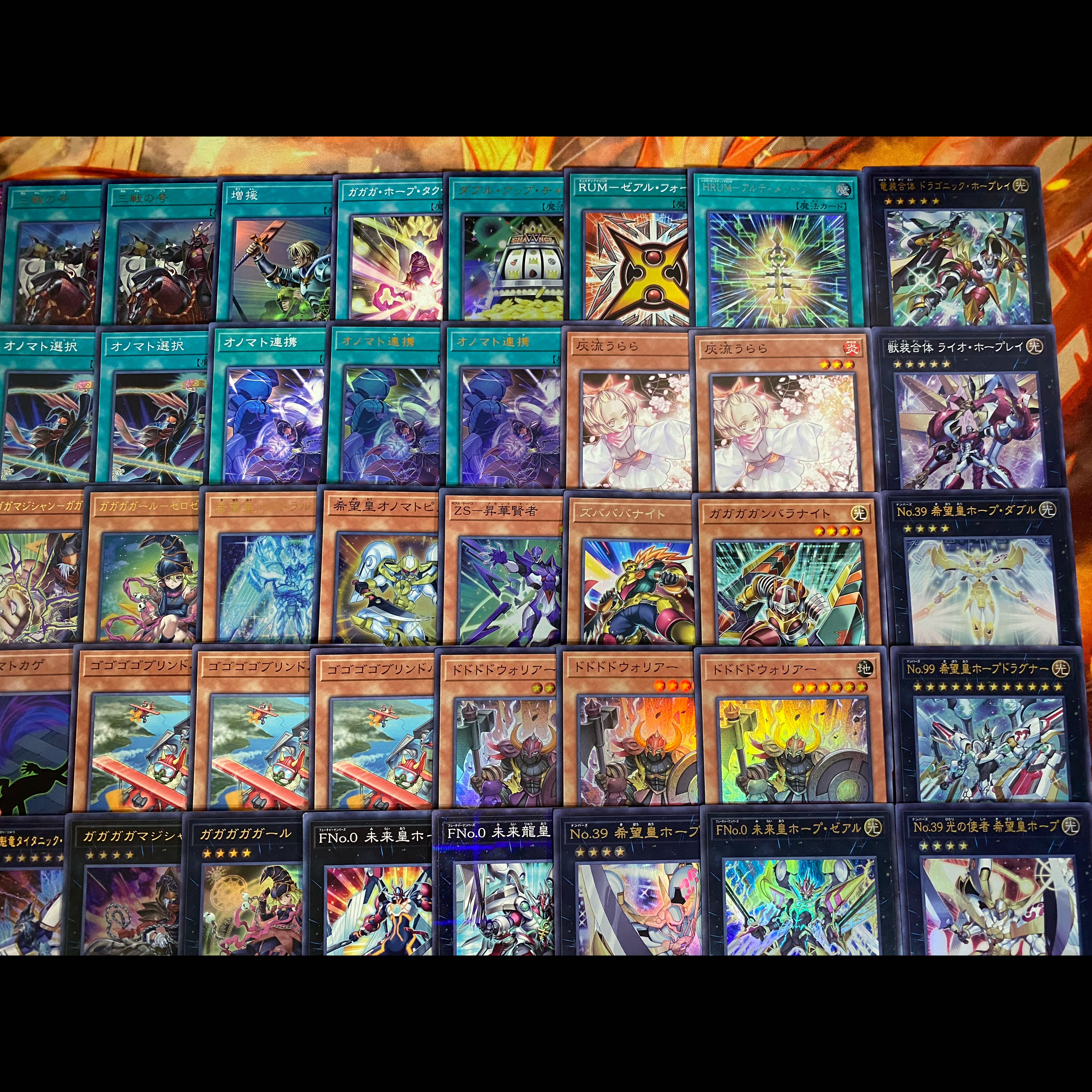 Onomatopoeia Hope Deck [Search below: Yu-Gi-Oh!, Advanced Deck Building, Ash Blossom & Joyous Spring, Infinite Impermanence] 1枚