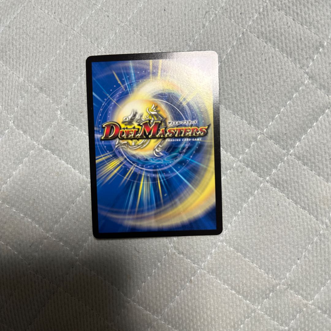 Katsunetsu Hyakuha Momo King ReVo KGM KM1/KM3