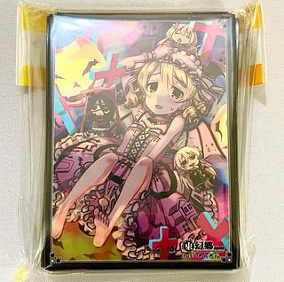 THE IDOLM@STER Delem@S Mobam@S Forest Kubo Nozomi Togengyo Card Sleeve