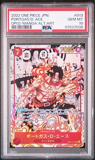 エース psa10」の激安通販 | magi