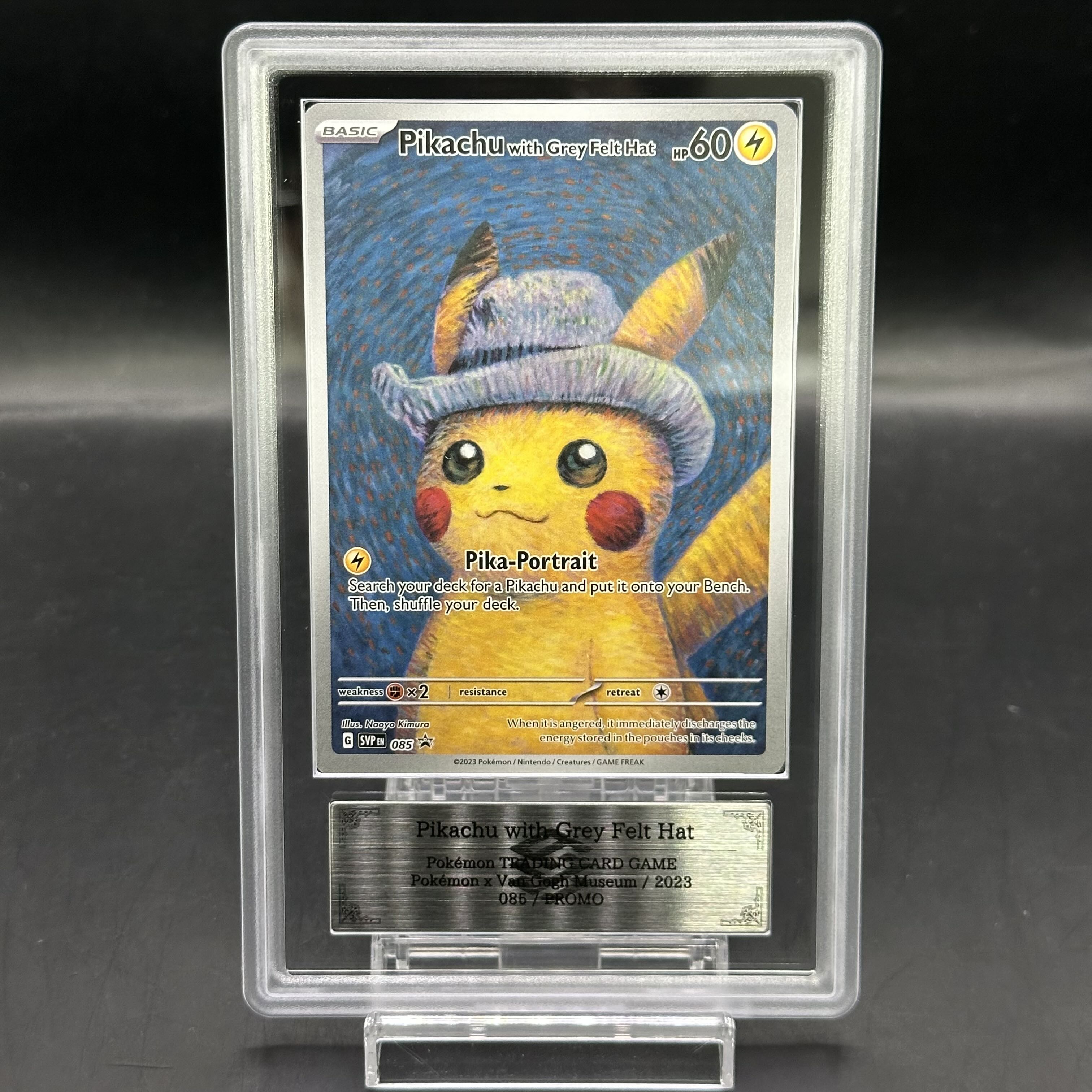 【ARS10】ゴッホピカチュウ 鑑定書付属 プロモ ゴッホ展 ARS鑑定 10】ゴッホピカチュウ 鑑定書付き ゴッホカード付き