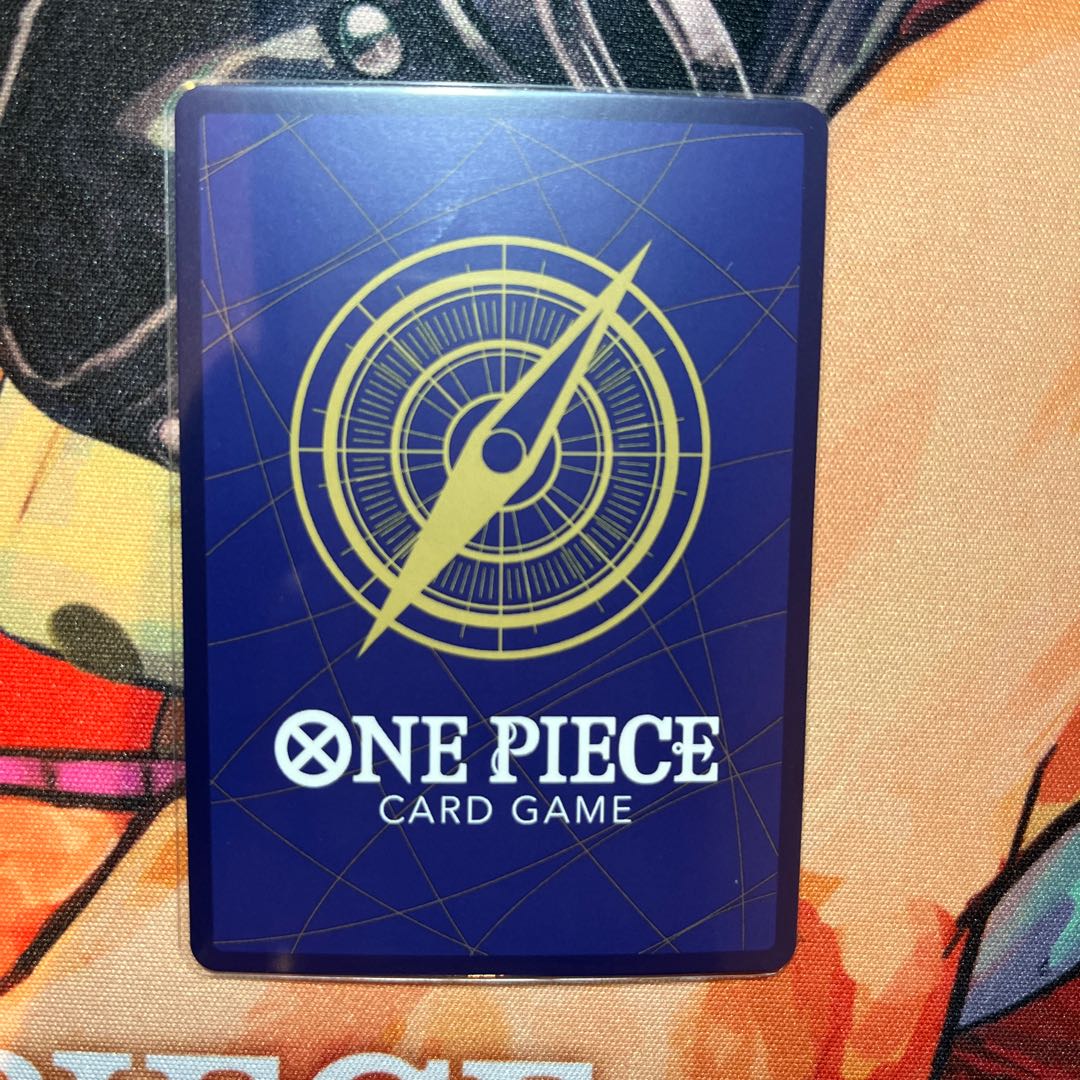 美品 エネル SR OP05-100