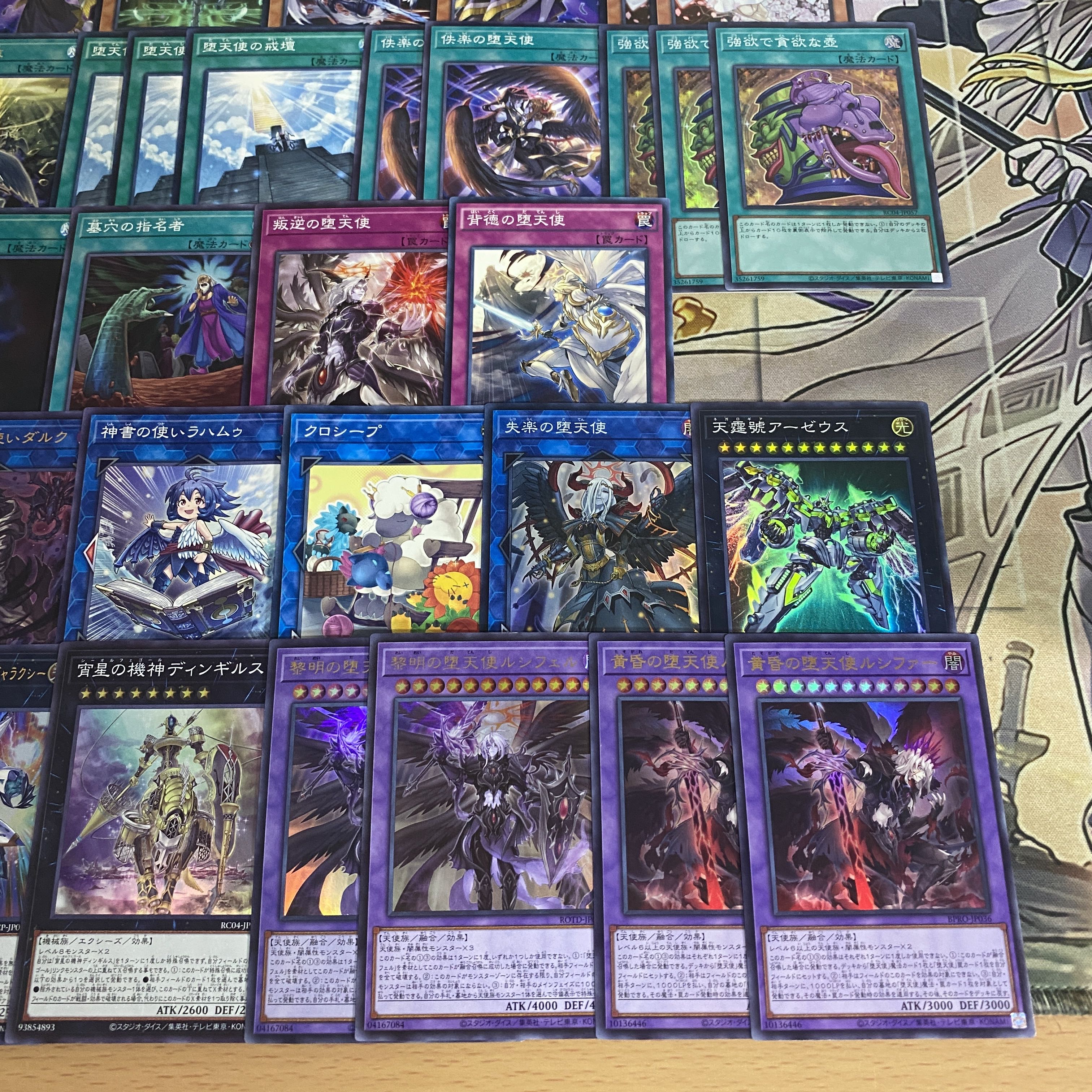 Fallen Angel deck [Search below Darklord Ixchel Yu-Gi-Oh Full Scale Construction Summary sale Early 2nd Period Relief Gateball Deck Parts] 1枚