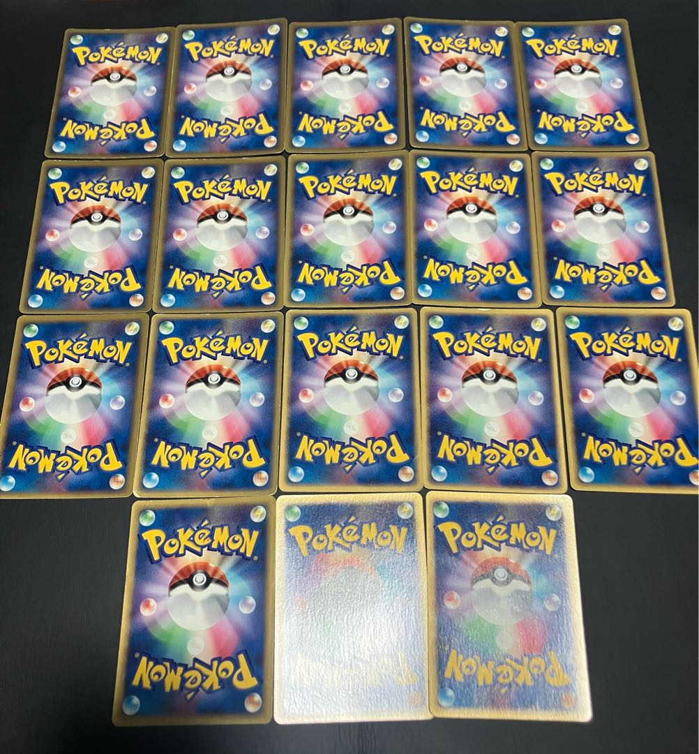 Condition C] Pokeka Quick Energy 18 sheets 1枚