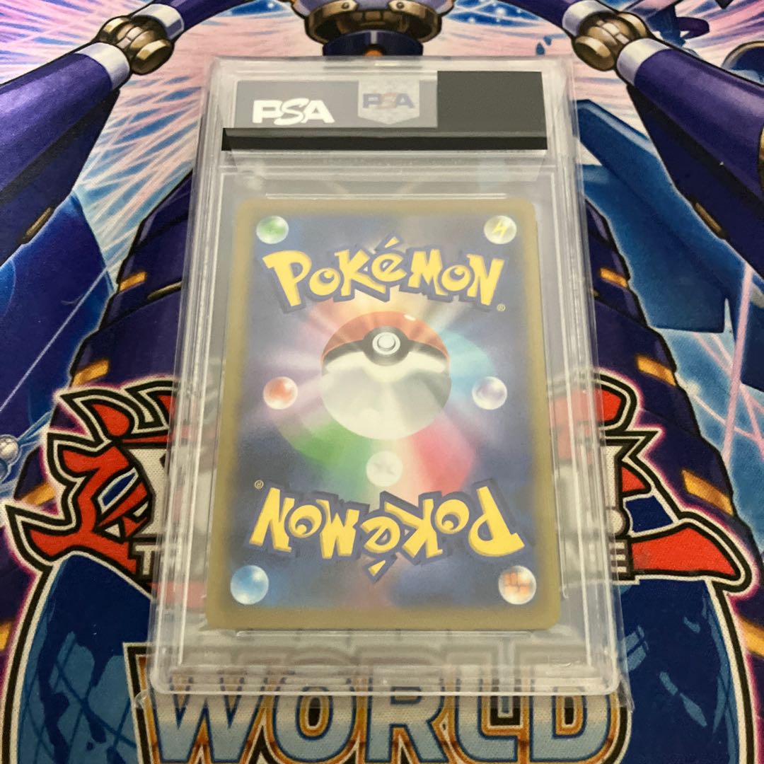 【PSA10】イーブイ CHR 210/184 1枚