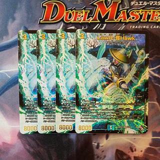 Law儿-怪Hawk(アドレナリンVer.) SR S4/S8 4枚