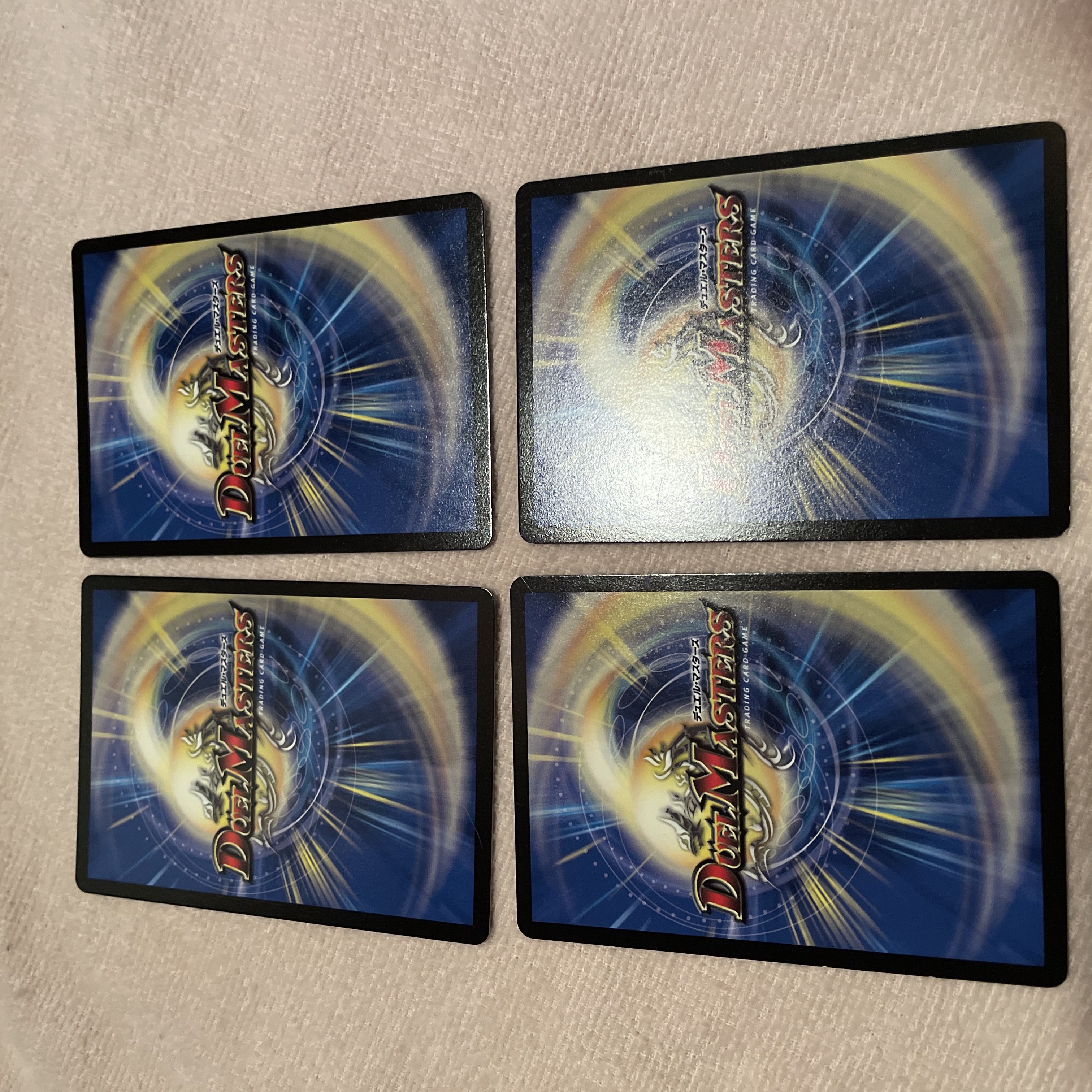 デュエルマスターズ　怨王の死鎌　I5 1枚