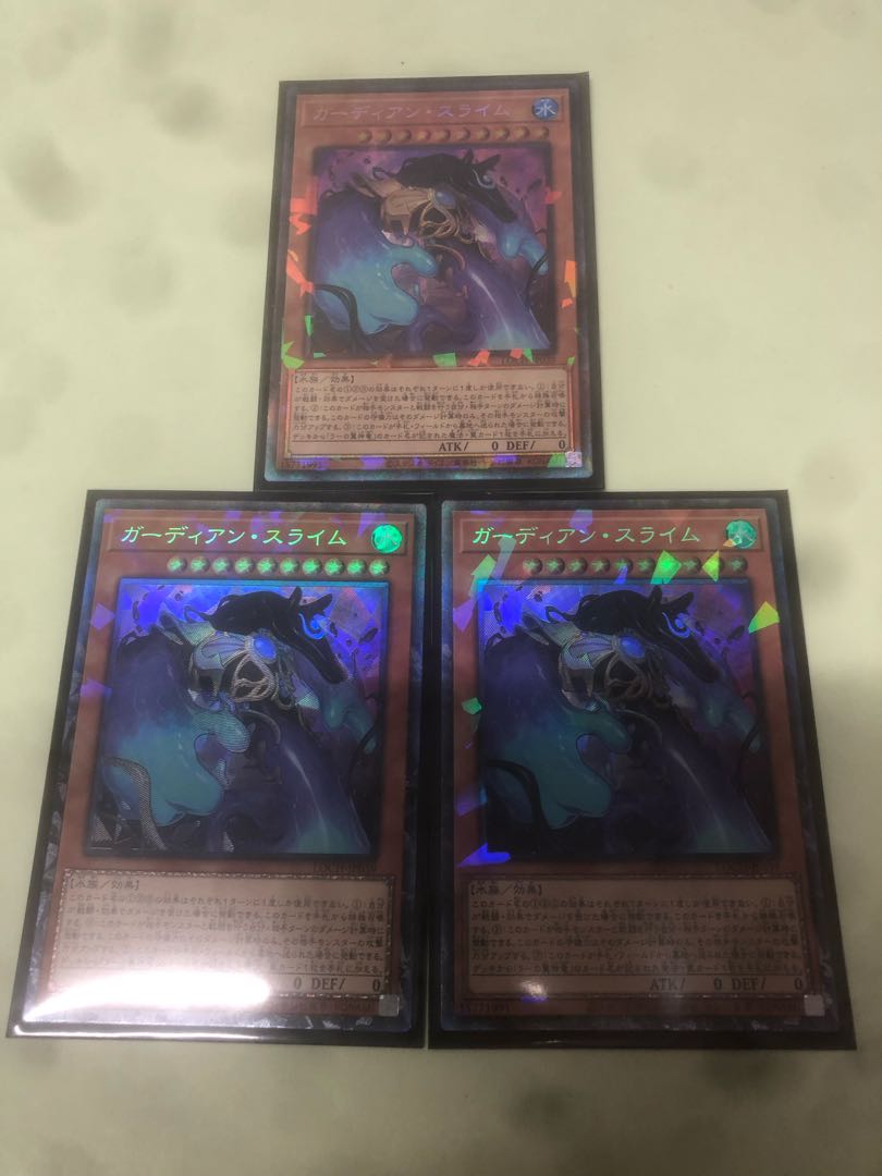 ガーディアン・スライム コレクターズレア LOCH-JP039 3枚