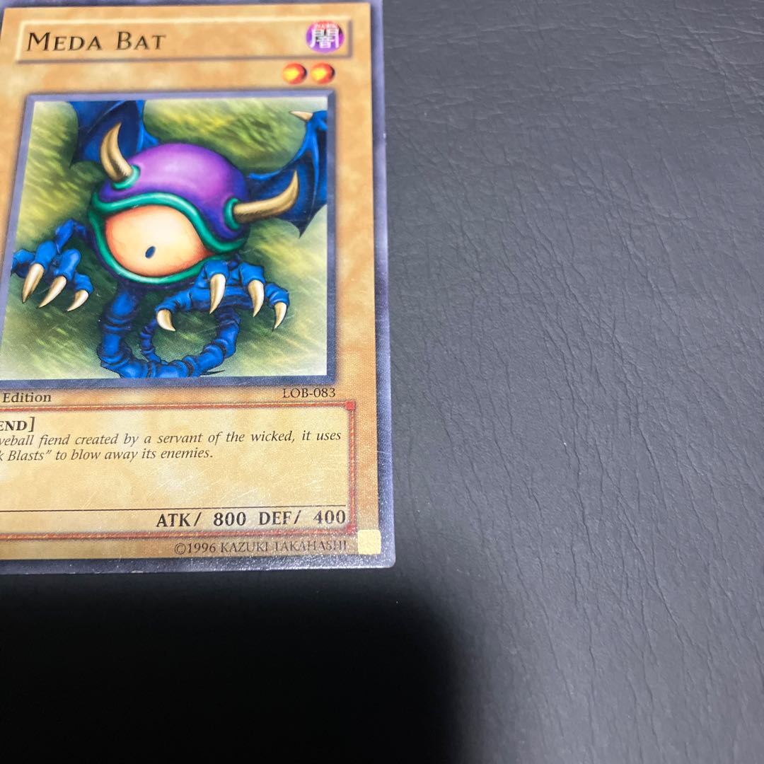 State D] Yu-Gi-Oh D-Napoleon, Old Asia