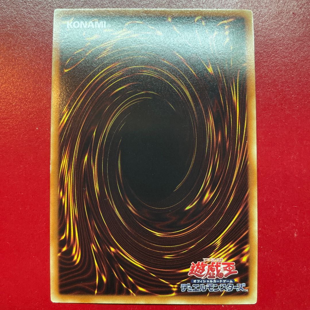 Aih 水精鱗-リードアビス スーパーレア JP034 1枚