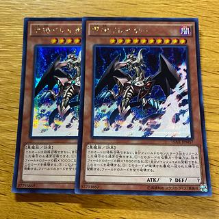 【早い者勝ち】邪神イレイザー psa10 邪神イレイザー」の激安通販 | magi