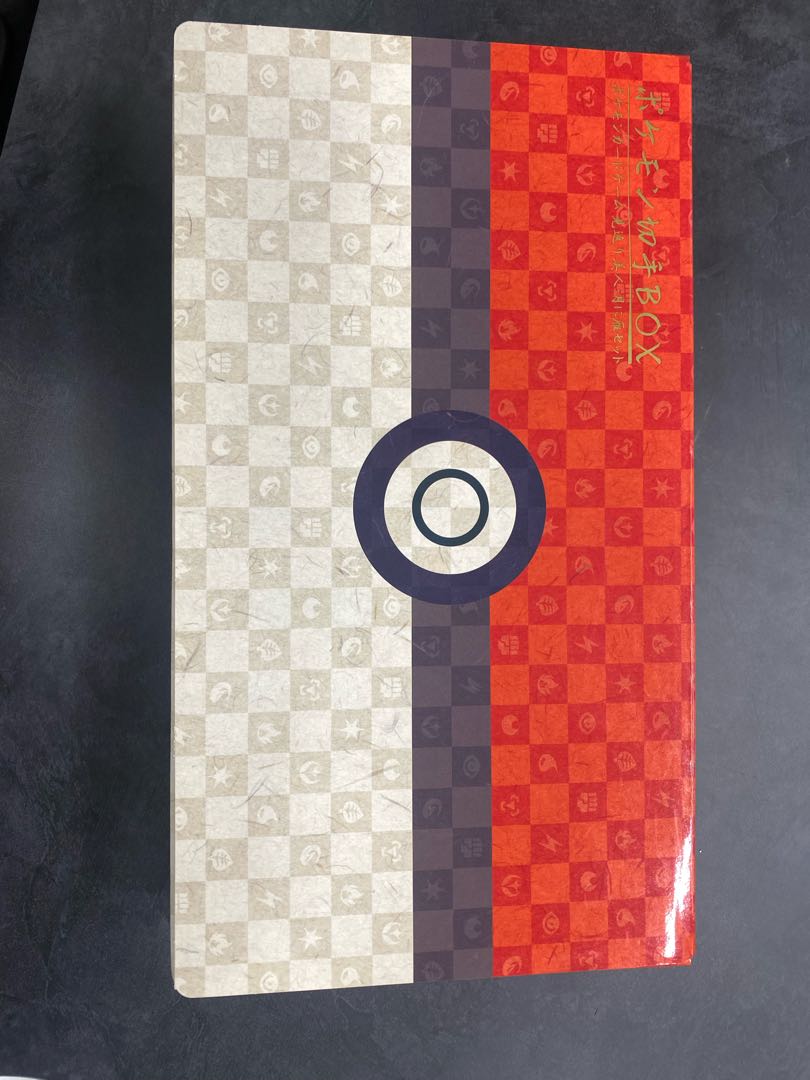 切手BOX 見返り美人・月に雁セット 未開封BOX  1BOX