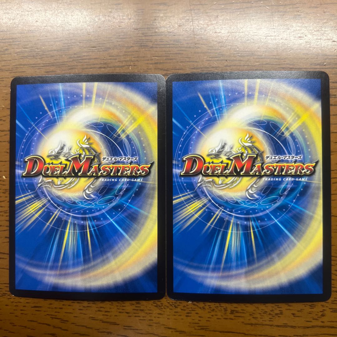 禁時王秘伝エンドオブランド VR 9/95 1枚