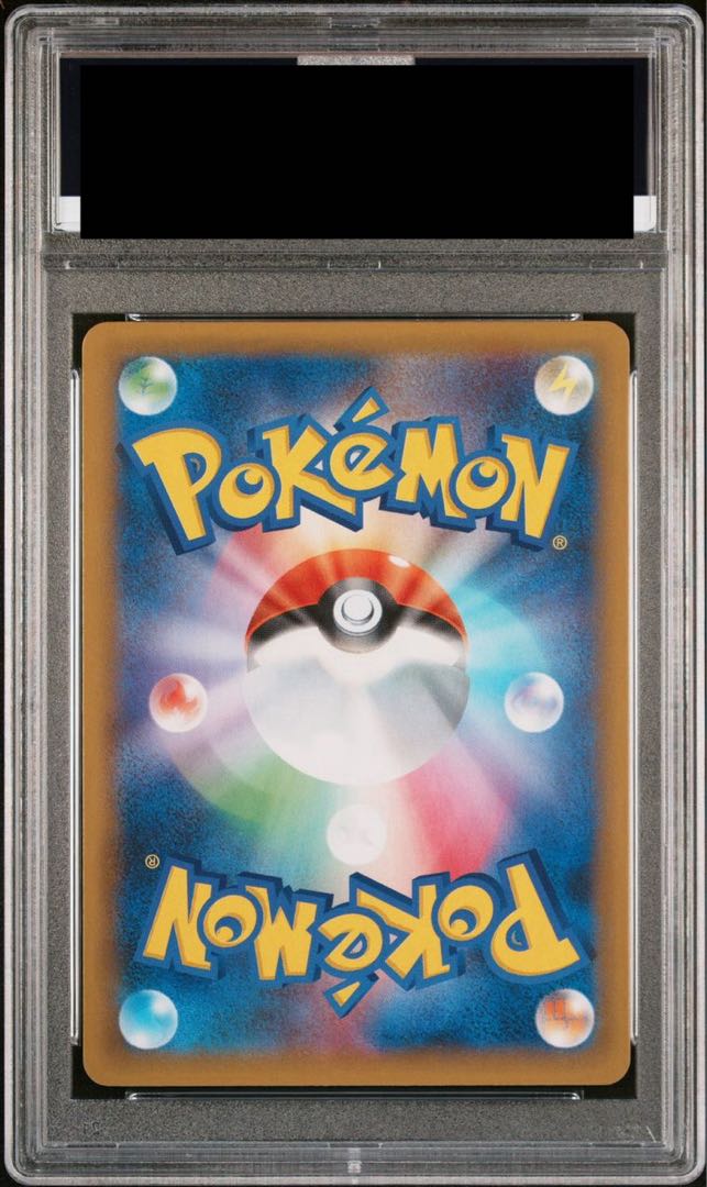 PSA10] Umbreon☆(Star) (25th) PROMO PROMO 012/025