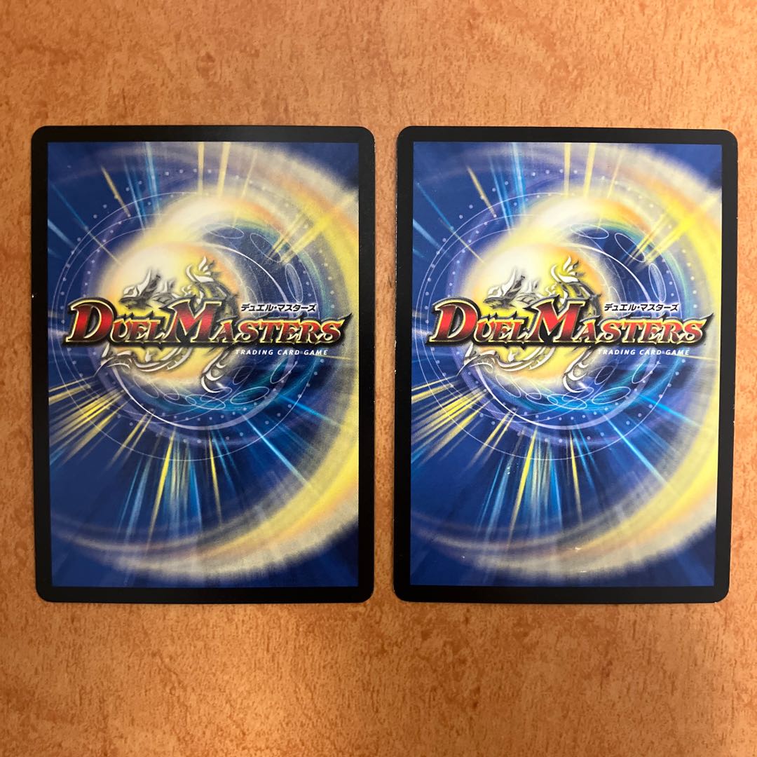 Dear Awakening Rosa 1枚