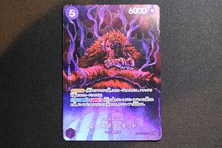 美品 ユースタス・キッド(パラレル) SP OP05-074 1枚