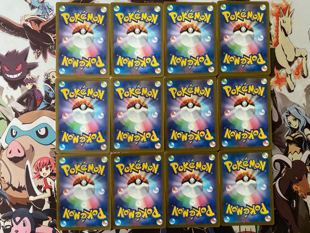 ポケモンカード　ニョロモ　ニョロゾ　ニョロボン 1枚