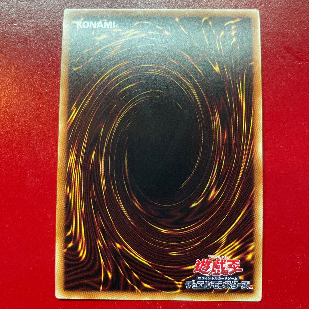 Ahw トリックスター・ブラッディマリー ウルトラレア JP003 1枚