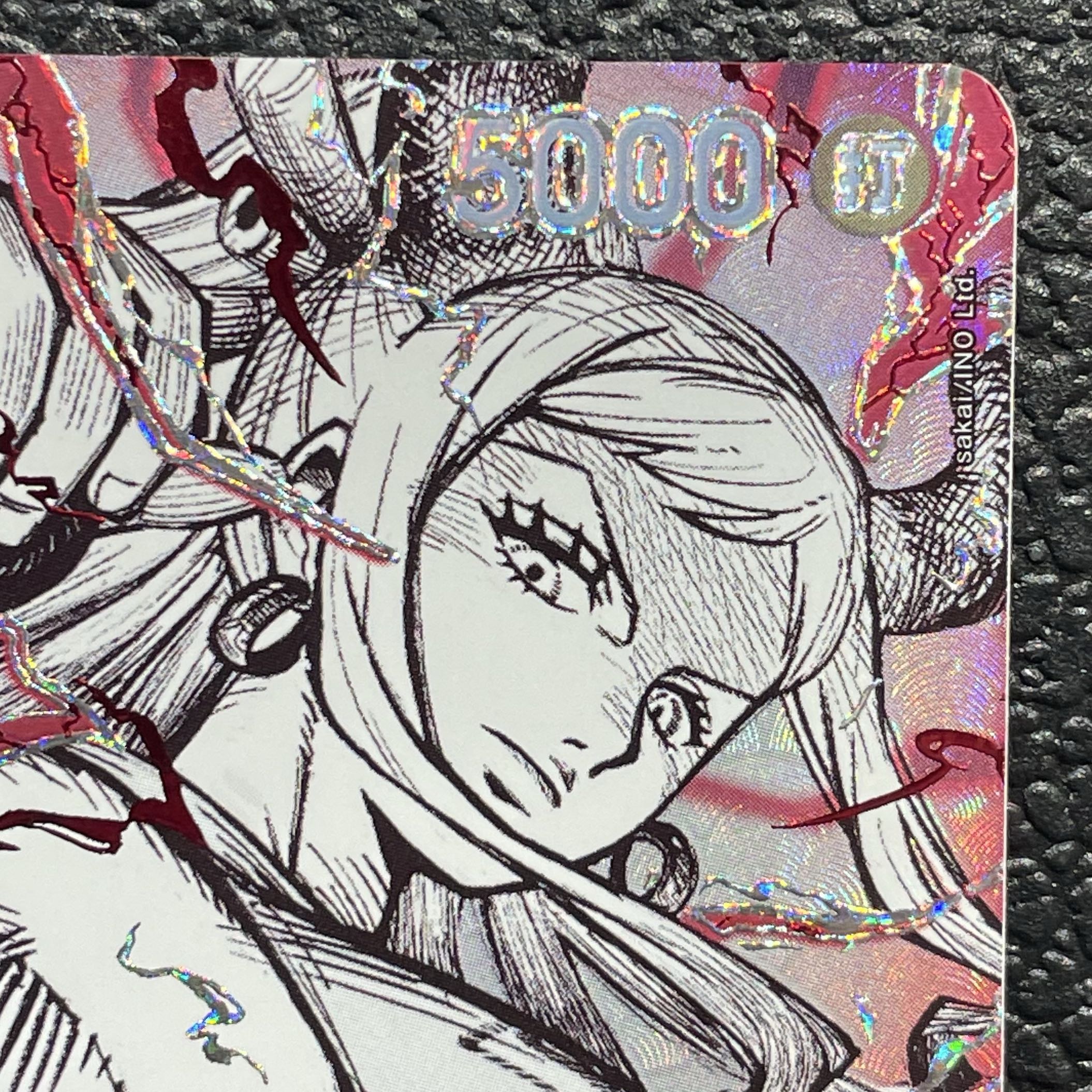 Yamato (Parallel/OP17) [SP] {OP16-098} 1枚