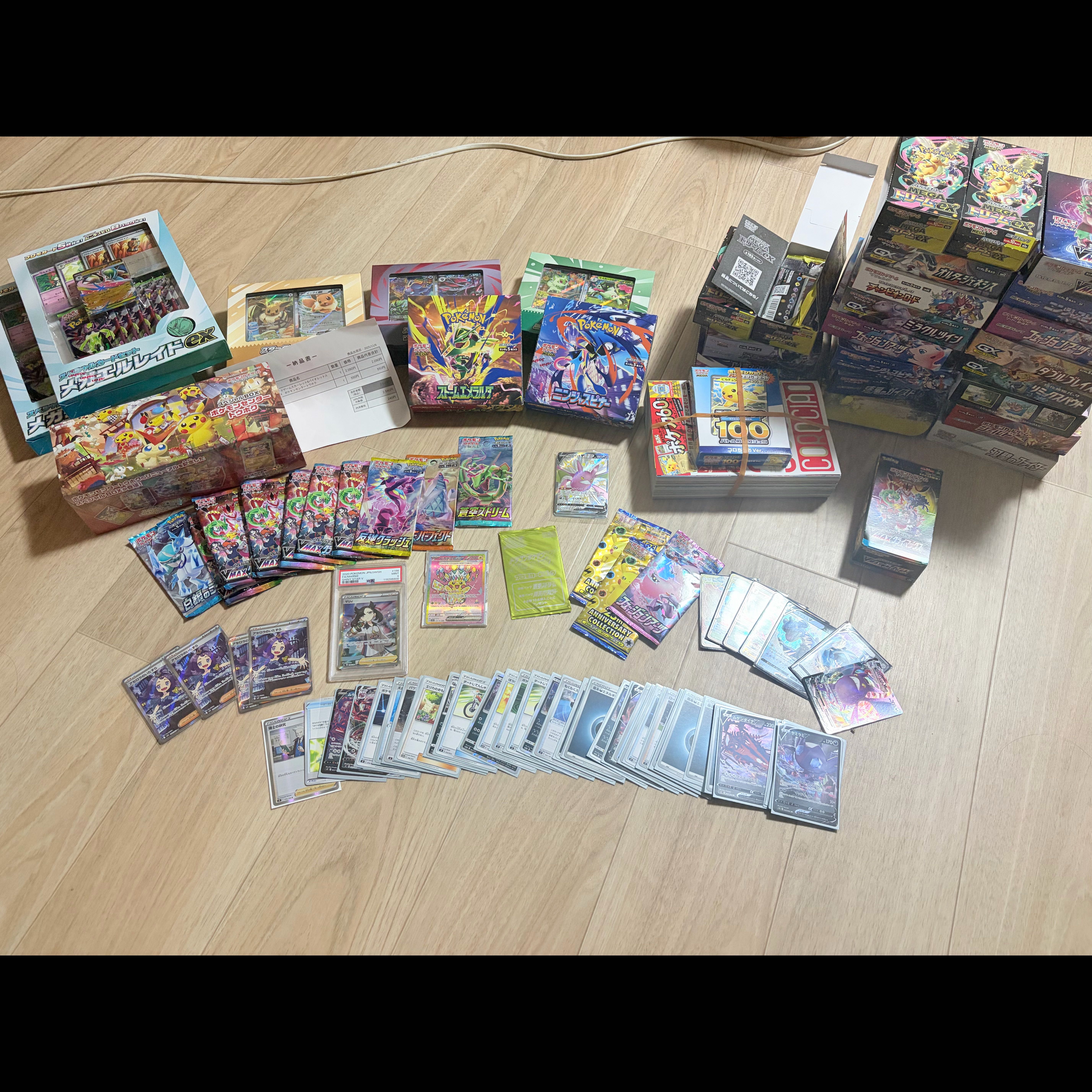 ポケモンカード 引退品 まとめ売り BOX 未開封パック ポケモンカードneo プレミアムファイル　シングルカード 1枚