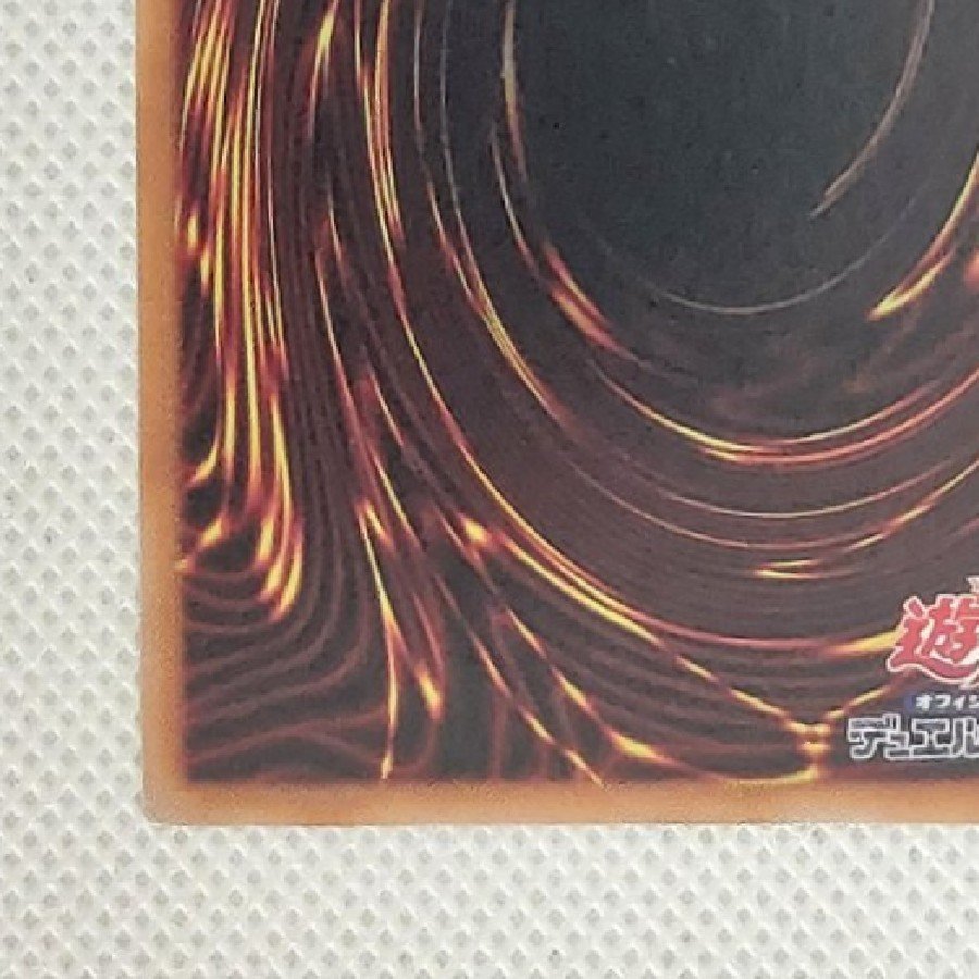 ② ② Dark Magician Girl Secret Rare QCDB-JP008 1枚