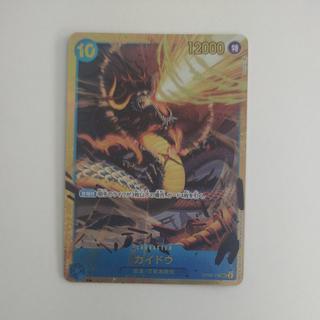 @ @ Kaido (Parallel) (PRB) P-SEC OP05-118 1枚