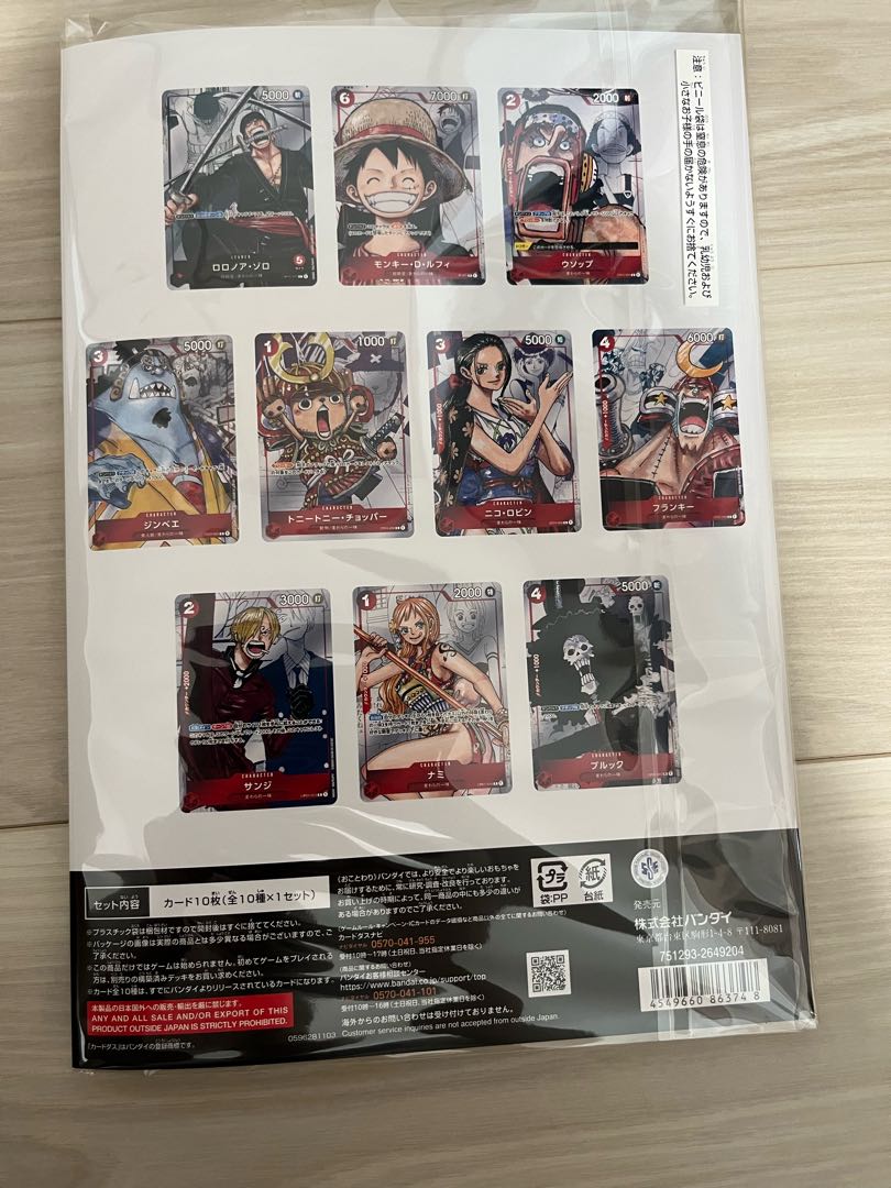 Premium Card Collection 25th Anniversary Edition 1BOX