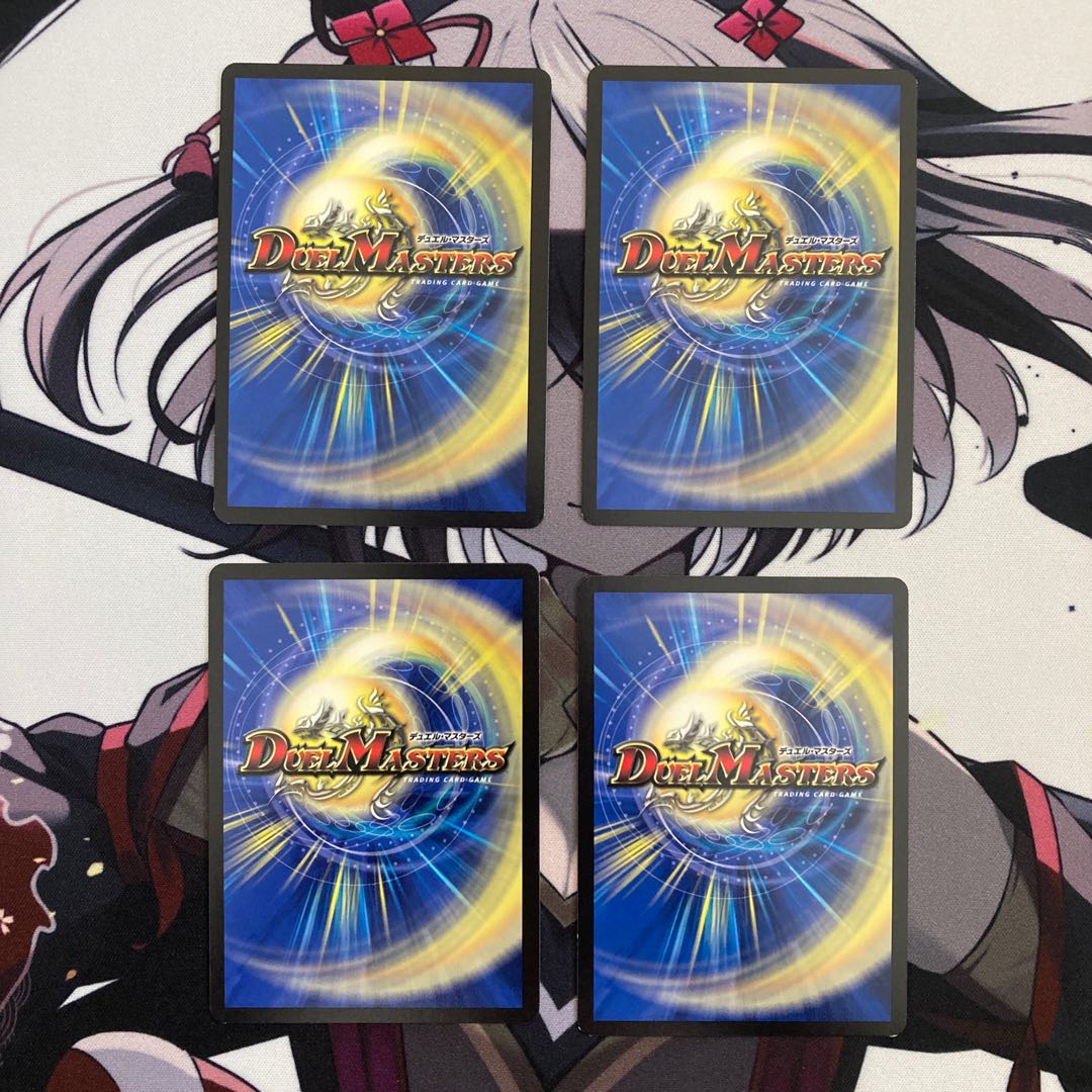 ゼロの裏技ニヤリー・ゲット(ゼニス黒トレジャー) C T17/T20 1枚