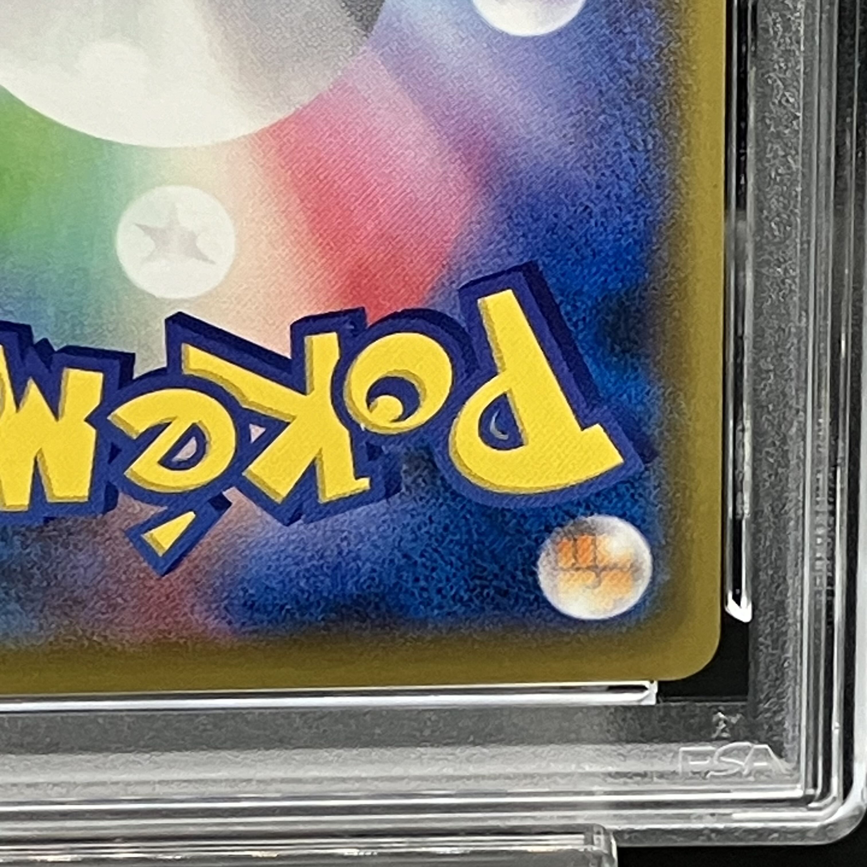 PSA10] Pikachu Stamp Set PROMO 227/S-P