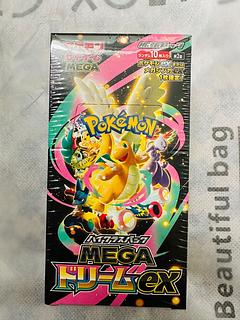 新品未開封 シュリン ハイクラスパック MEGAドリームex 未開封BOX  1BOX