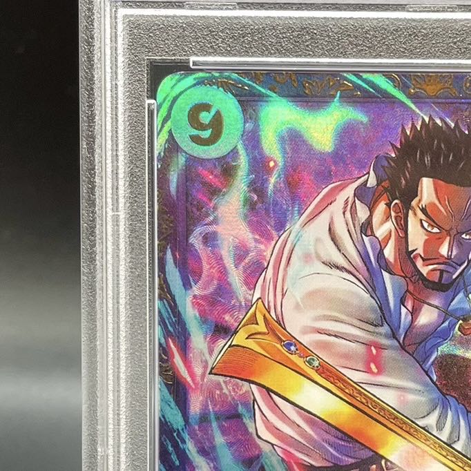 PSA10] Juracule Mihawk Flagship Battle 2024 Promo Opened PROMO OP01-070