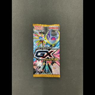 ハイクラスパック GXバトルブースト 未開封パック  1パック