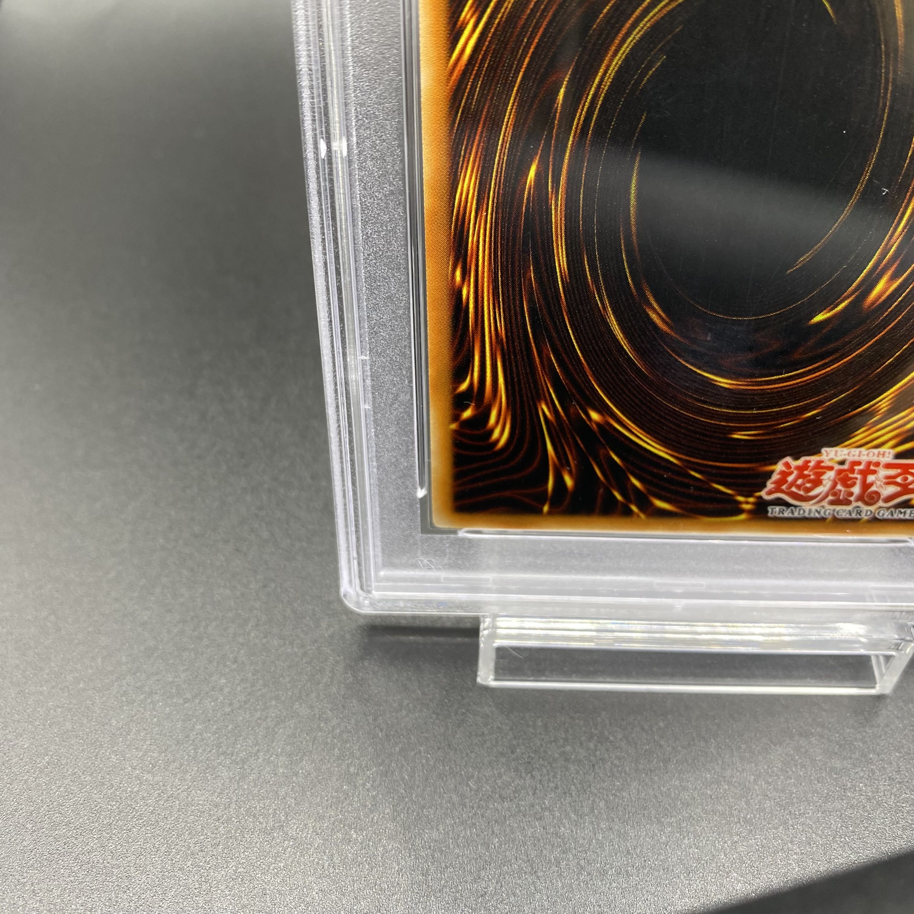 PSA9鑑定済〕☆旧アジア☆サイバープリマ【レリーフ】{EOJ-AE007