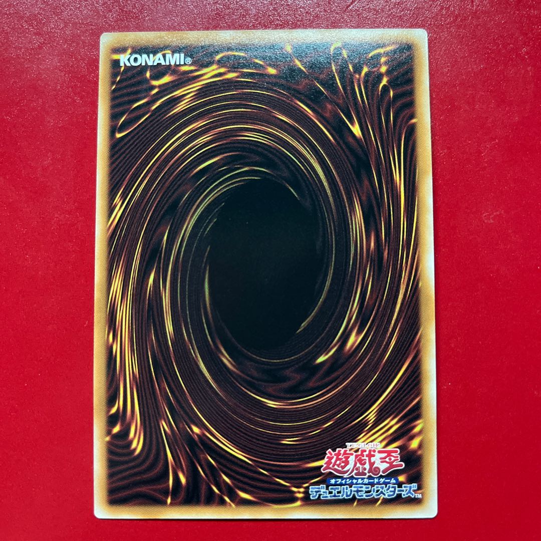 Bfq F·HERO Shining Flare Wingman (Overframe) Ultra Rare LOCH-JP004 1枚