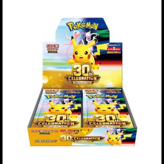 ポケモンカードゲーム MEGA 拡張パック 30th CELEBRATION BOX 新品未開封　シュリンク無し 1BOX