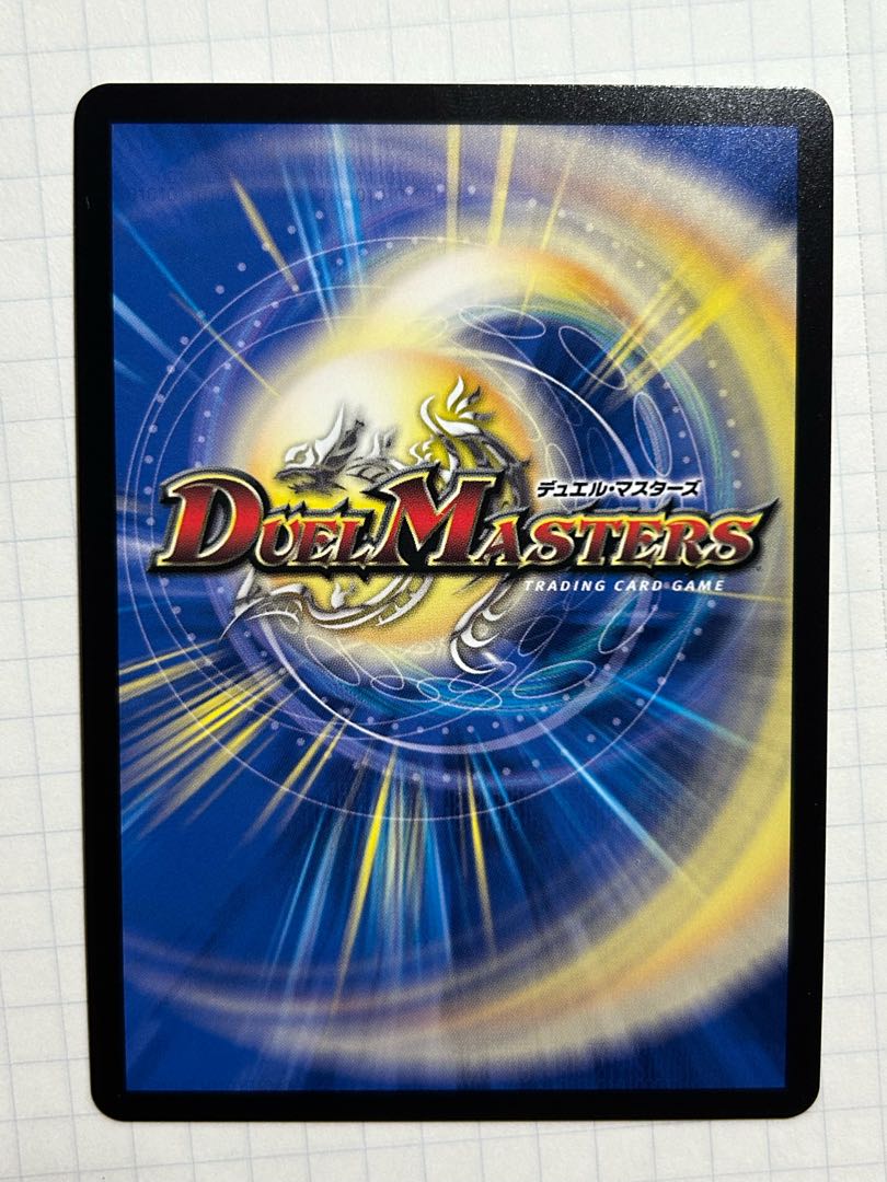 光開の精霊 サイフォゲート 金トレジャーの通販 336408897 光開の精霊 サイフォゲート 金トレジャーの通販 336408897