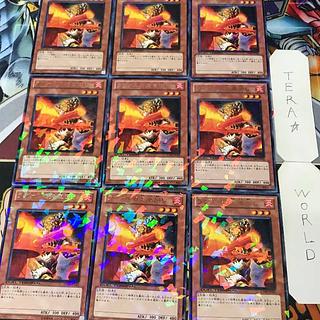 Laval Miller DT09 3 Duel Terminal, Effect, Set of 9, Tera. 9枚