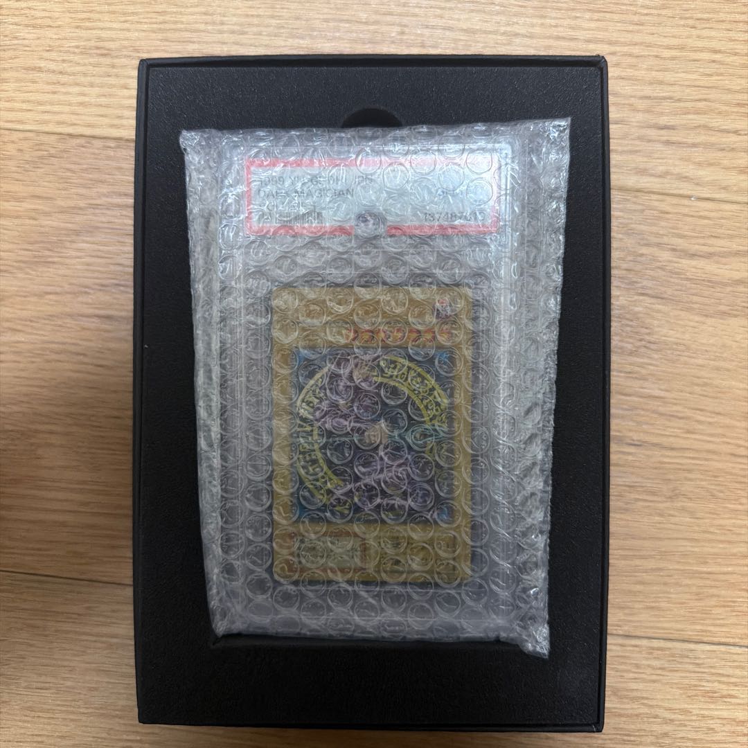 ブラック　マジシャン初期1999 1枚