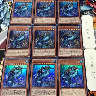 1 Ultra Effect 9-piece set Tera 9枚