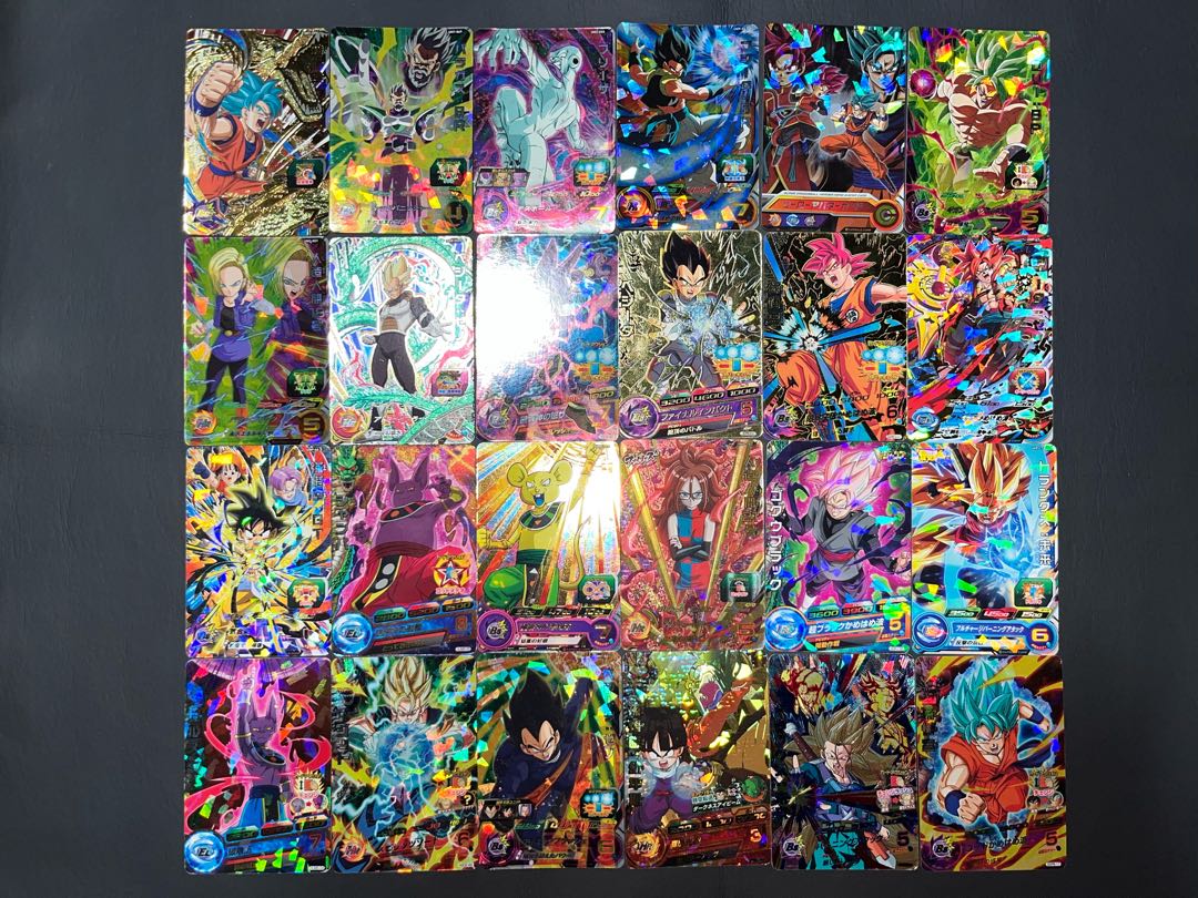 Condition] B Super Dragon Ball Heroes Kira 65 pieces, sold in bulk. 1枚