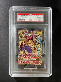 遊戯王 未開封 パック」の激安通販 | magi 遊戯王 未開封 パック」の激安通販 | magi
