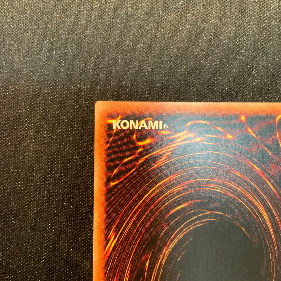 Terraforming Prismatic Secret Rare JP036