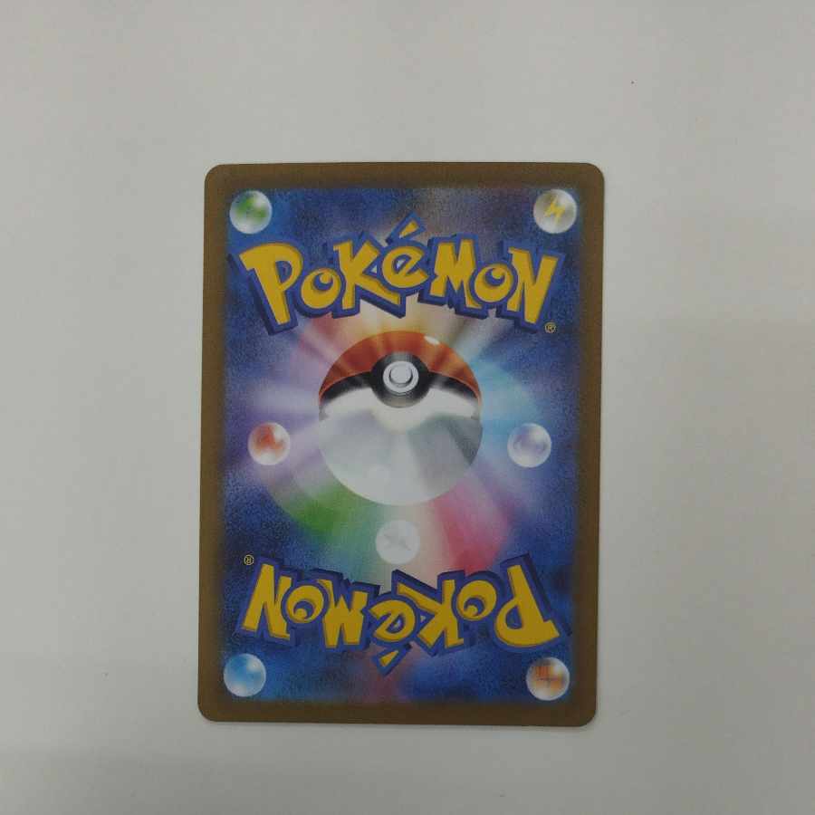 @ @ Dazzling Charizard 001/038