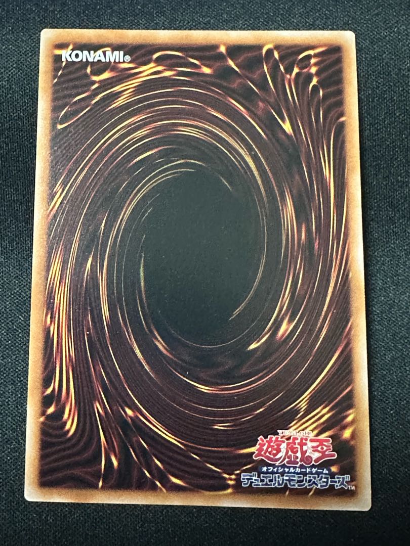 Yu-Gi-Oh! Toy Box Toy Tank Toy Soldier Super 24PP-JP003 24PP-JP002 24PP-JP001 3枚